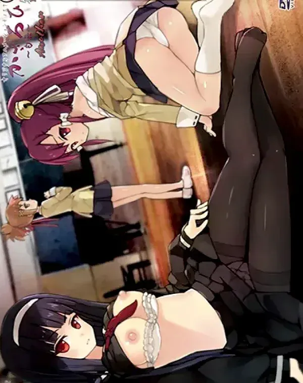 かぎろひ～勺景～ Another 第一夜 少女との蜜月、その終わり (加工あり)ダウンロード