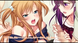 恋人スワッピング 親友の恋人を俺は抱き、俺の恋人は親友に抱かれる The Motion Anime サンプル画像