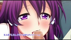 恋人スワッピング 親友の恋人を俺は抱き、俺の恋人は親友に抱かれる The Motion Anime サンプル画像
