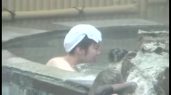Aquaな露天風呂 Vol.550 サンプル画像