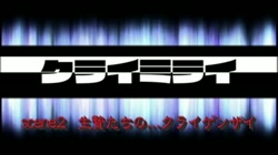 DARK FUTURE Vol.2 サンプル画像