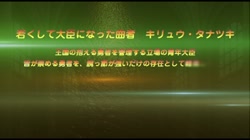 灼炎のエリス 堕落雌豚勇者・エリス～被虐ボテ腹二穴ビンゴ◆～ (加工あり) サンプル画像0