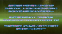 灼炎のエリス 堕落雌豚勇者・エリス～被虐ボテ腹二穴ビンゴ◆～ (加工あり) サンプル画像1
