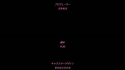 灼炎のエリス 堕落雌豚勇者・エリス～被虐ボテ腹二穴ビンゴ◆～ (加工あり) サンプル画像19
