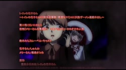 トイレの花子さんVS屈強退魔師 ～悪堕ちマ○コに天誅ザーメン連続中出し～ 第二怪 恐怖『メリーさんの電話』！つるぺたロ○ータのオナホ人形 (加工あり) サンプル画像16