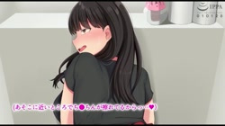 共学になった元男子校にチョロい性格の女の子がたった一人だけ入学したら… The Motion Anime-後編- サンプル画像