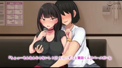 共学になった元男子校にチョロい性格の女の子がたった一人だけ入学したら… The Motion Anime-後編- サンプル画像