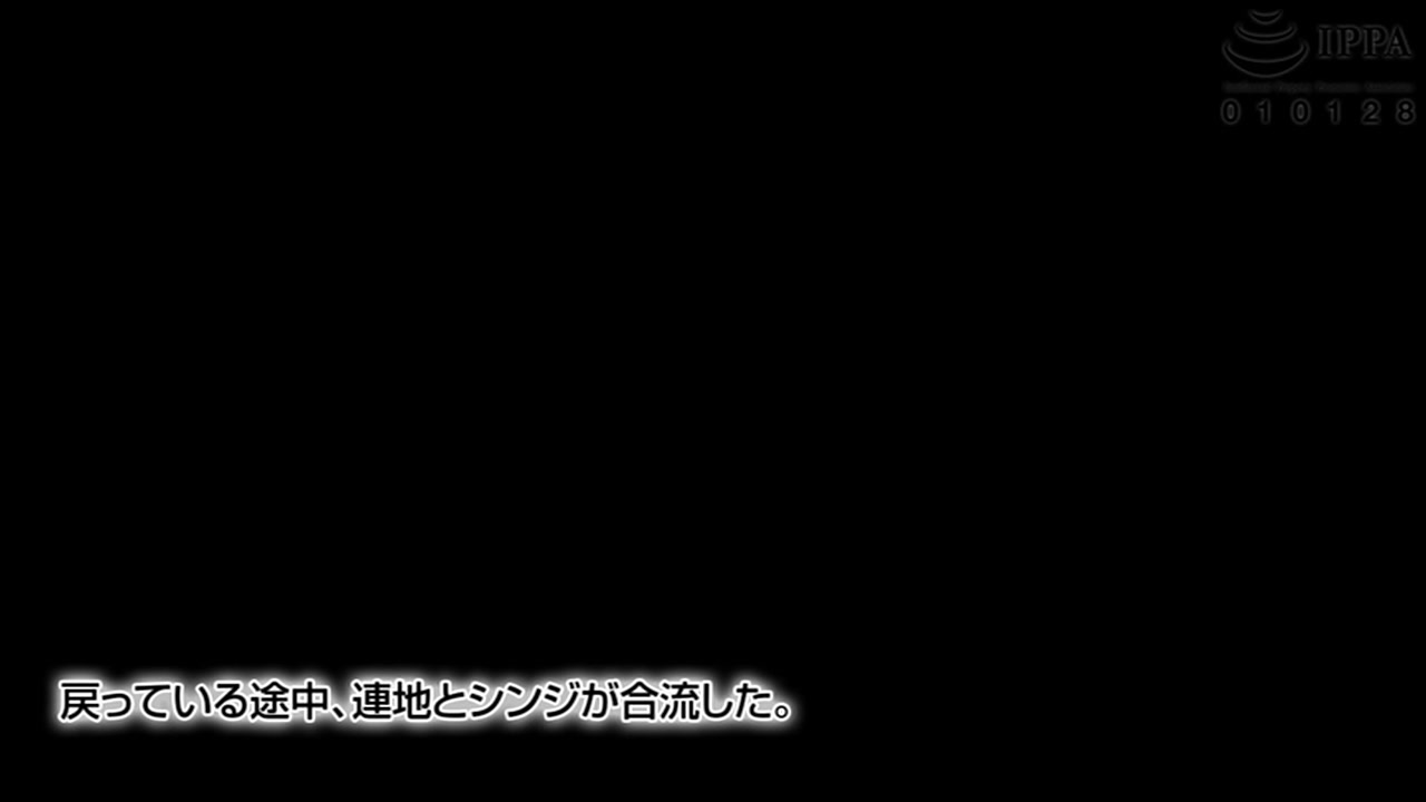 或る館にて The Motion Anime-前編- サンプル画像5