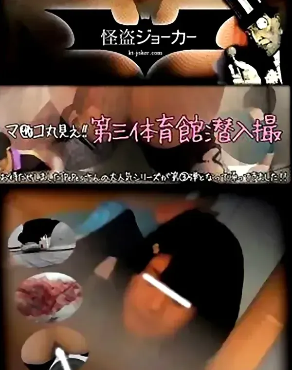 ナプキン撮りながら、隣の子のケツも同時ズームイン File049ダウンロード