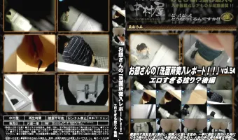お銀さんの 洗面所突入レポート お銀 Vol.54 エロすぎる捻り? 後編