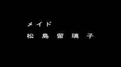 HOUSE OF 100 TONGUES サンプル画像