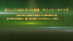 灼炎のエリス 尻床野菜勇者・エリス～近親ふるさと納精◆～ (加工あり) サンプル画像0