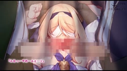 異端審問 絶望を封印せし処女、下劣貴族にハメられ堕つ The Motion Anime サンプル画像