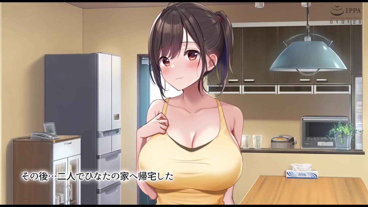 幼馴染のおっぱいに勝てないっ！ The Motion Anime サンプル画像16