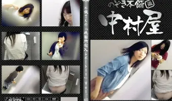 お銀さんの「洗面所突入レポート!!」Nol.40