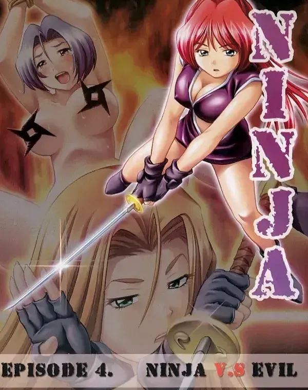 Ninja 4 - 無料アダルト動画付き（サンプル動画）
