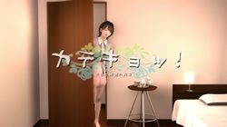 カテキョ サンプル画像