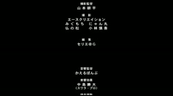 洗い屋さん！～俺とアイツが女湯で！？～完全版 (加工あり) サンプル画像