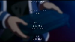 巨乳令嬢MC学園 ＃2「女帝の陥落」 (加工あり) サンプル画像16