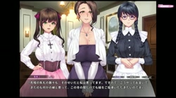 邪娠娼館―淫乱巨乳母娘生贄儀式― ［DVD Edition］ サンプル画像0