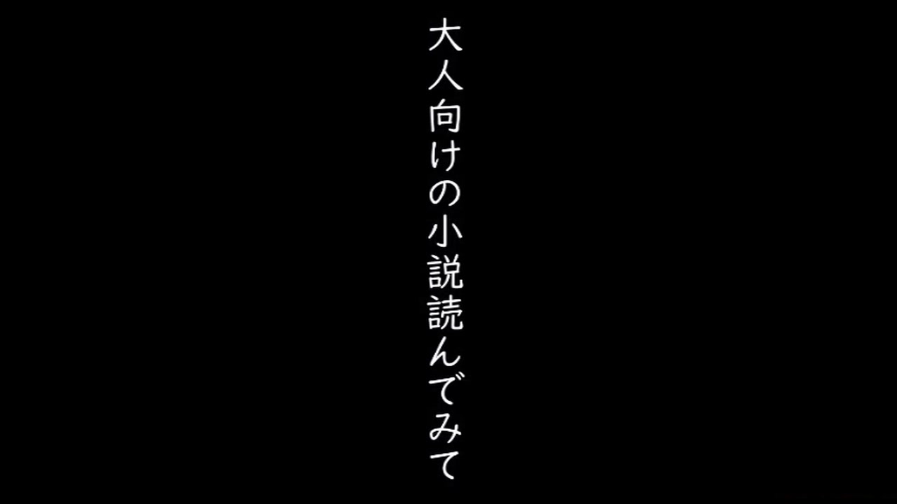 【極秘流出】 涙(NAMIDA) リメイク サンプル画像
