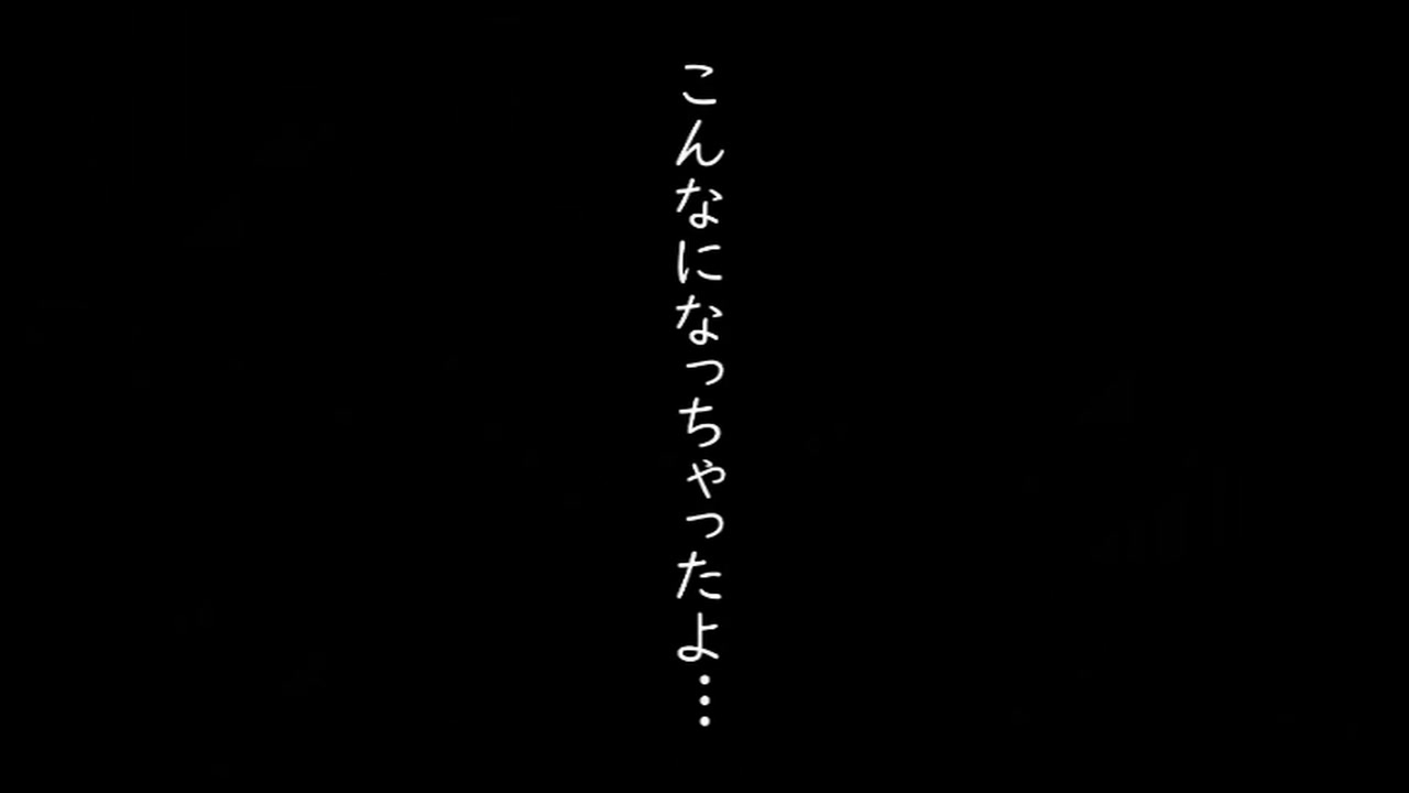 【極秘流出】 涙(NAMIDA) リメイク サンプル画像