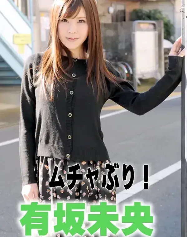 関連のある無修正動画裏DVDタイトル