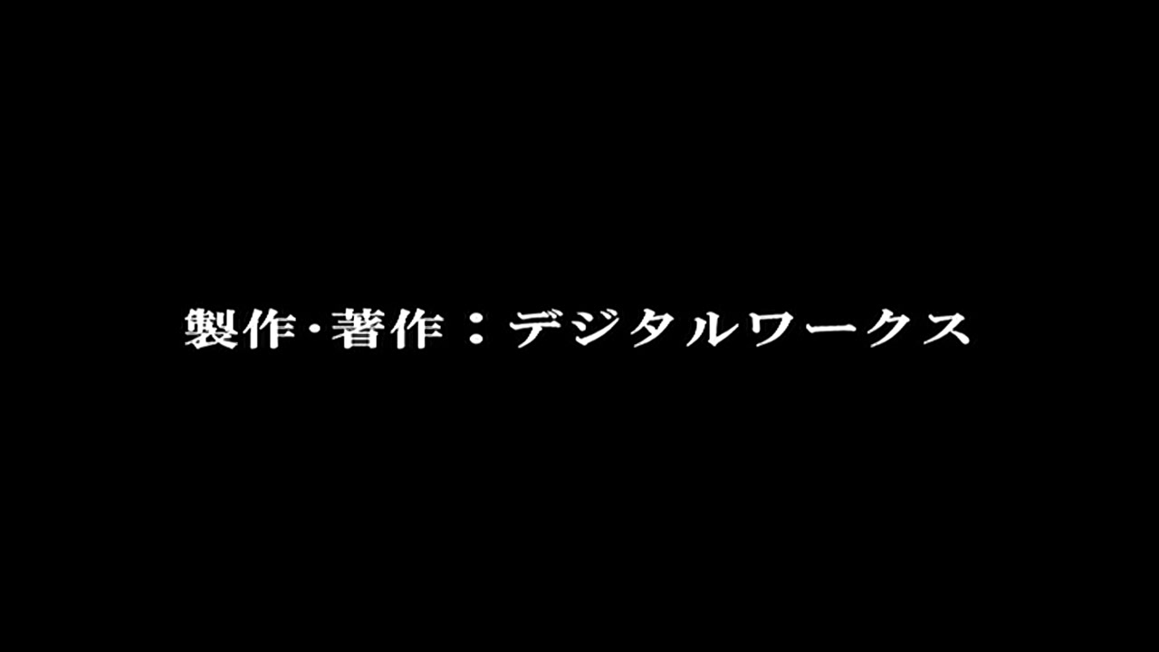 性裁 ザ・ベスト サンプル画像10