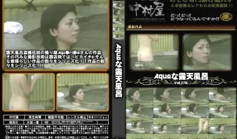 露天風呂盗撮のAqu●ri●mな露天風呂 Vol.776