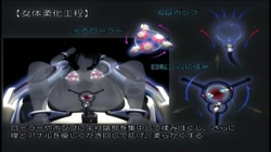 愛嬢機姦 IV・V ［DVD Edition］ サンプル画像10