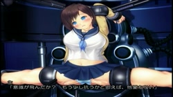 愛嬢機姦 IV・V ［DVD Edition］ サンプル画像17
