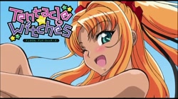 Tentacle and Witches 第3話 アイゼン=ファウストの罠 サンプル画像10
