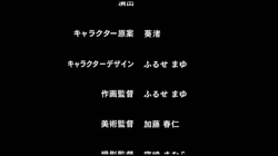 Tentacle and Witches 第3話 アイゼン=ファウストの罠 サンプル画像17
