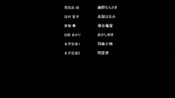 ハーレム・カルト 1 side HAREM［宇場義行］ サンプル画像19