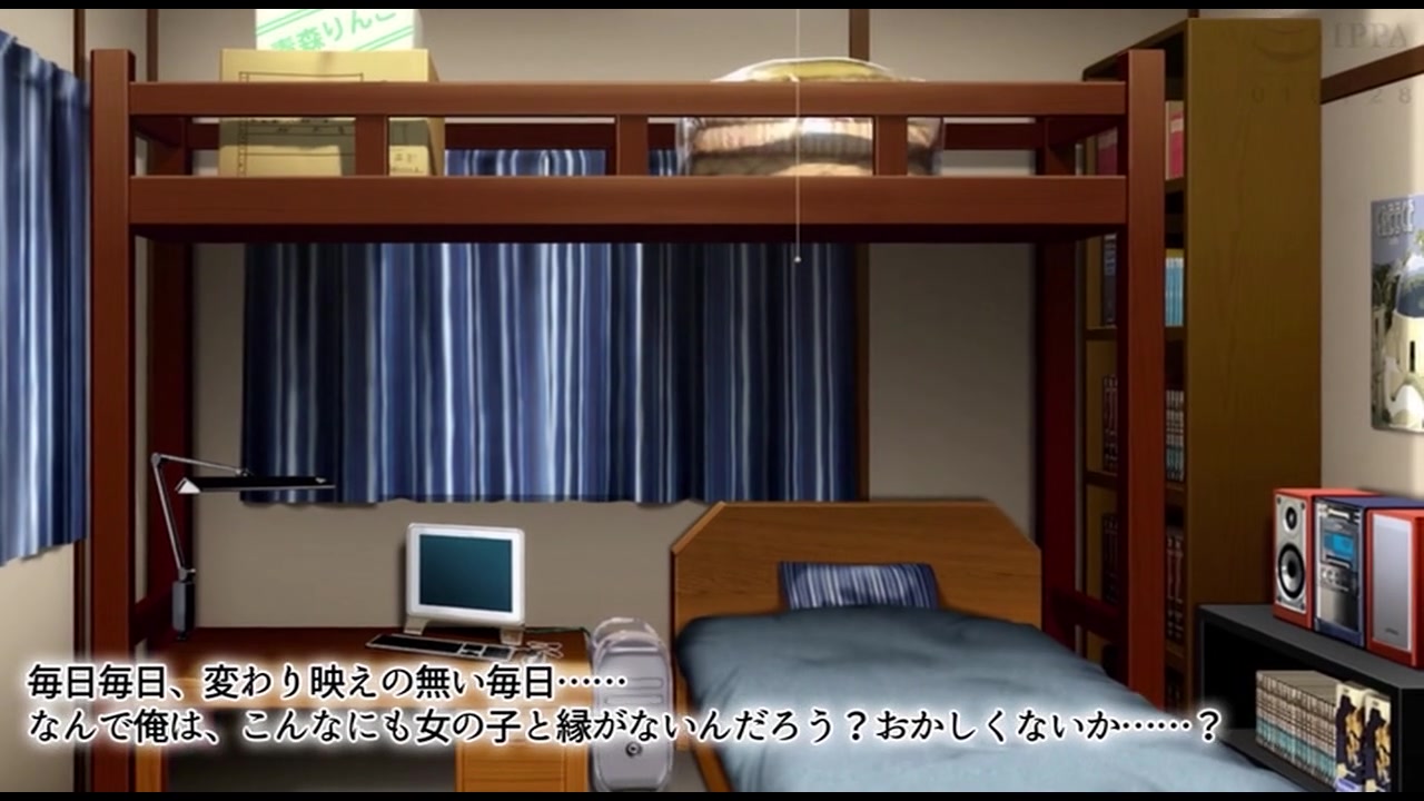 男女の役割がまるっきり入れ替わっちゃった 世界！？ The Motion Anime 前編 サンプル画像0