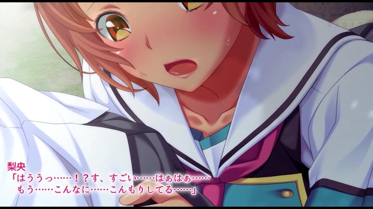 男女の役割がまるっきり入れ替わっちゃった 世界！？ The Motion Anime 前編 サンプル画像1