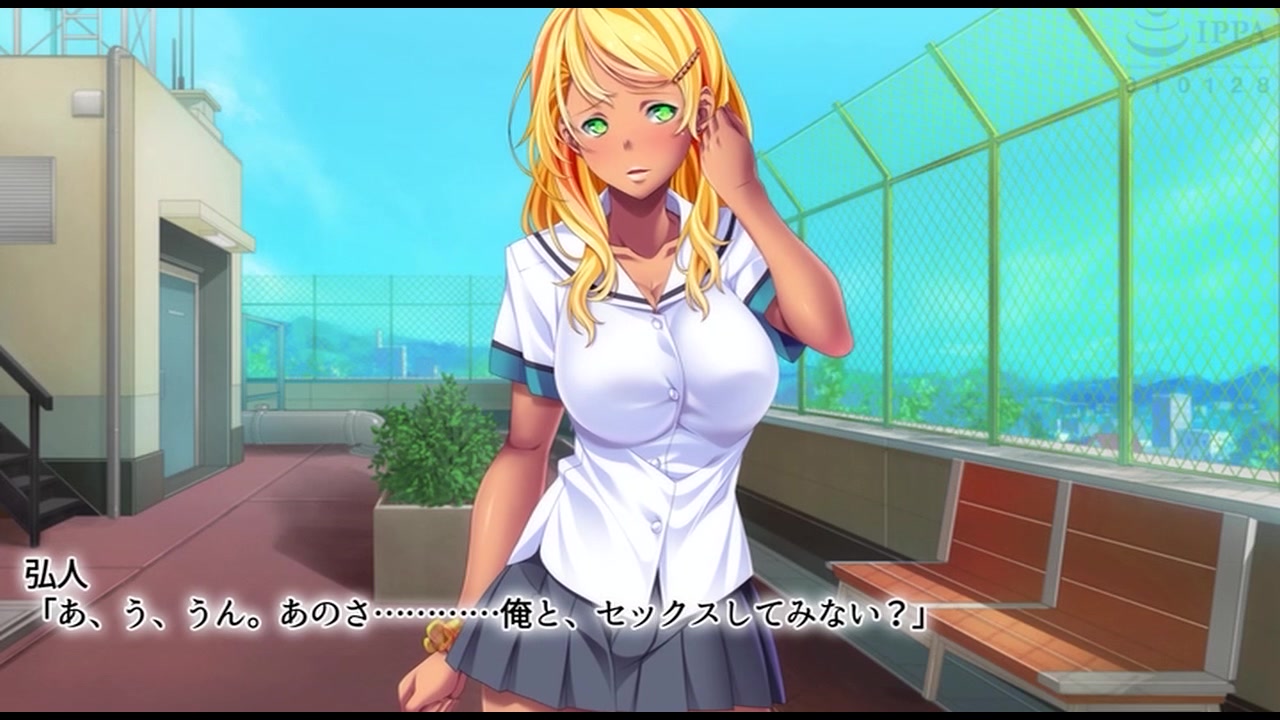 男女の役割がまるっきり入れ替わっちゃった 世界！？ The Motion Anime 前編 サンプル画像12