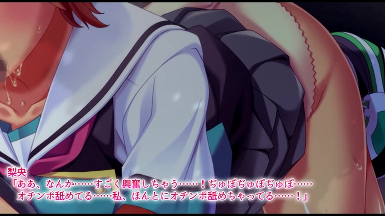 男女の役割がまるっきり入れ替わっちゃった 世界！？ The Motion Anime 前編 サンプル画像3