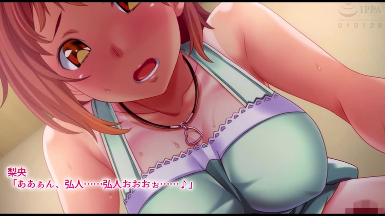 男女の役割がまるっきり入れ替わっちゃった 世界！？ The Motion Anime 前編 サンプル画像4