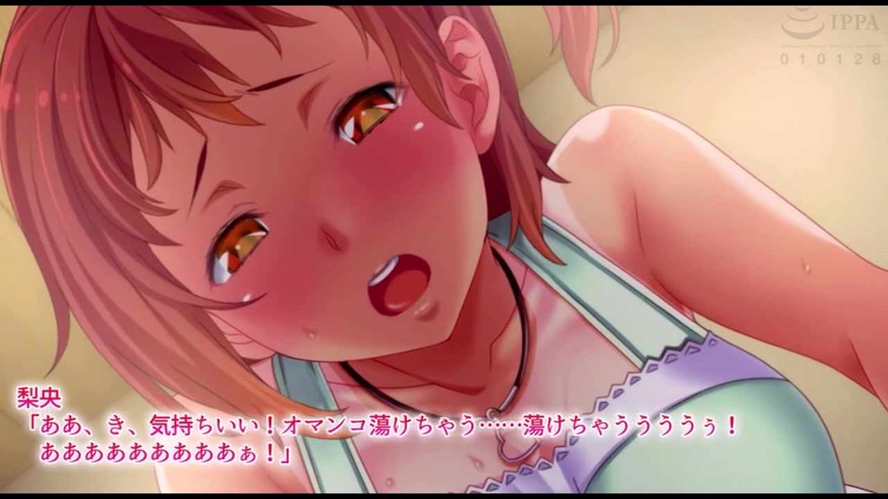男女の役割がまるっきり入れ替わっちゃった 世界！？ The Motion Anime 前編 サンプル画像5