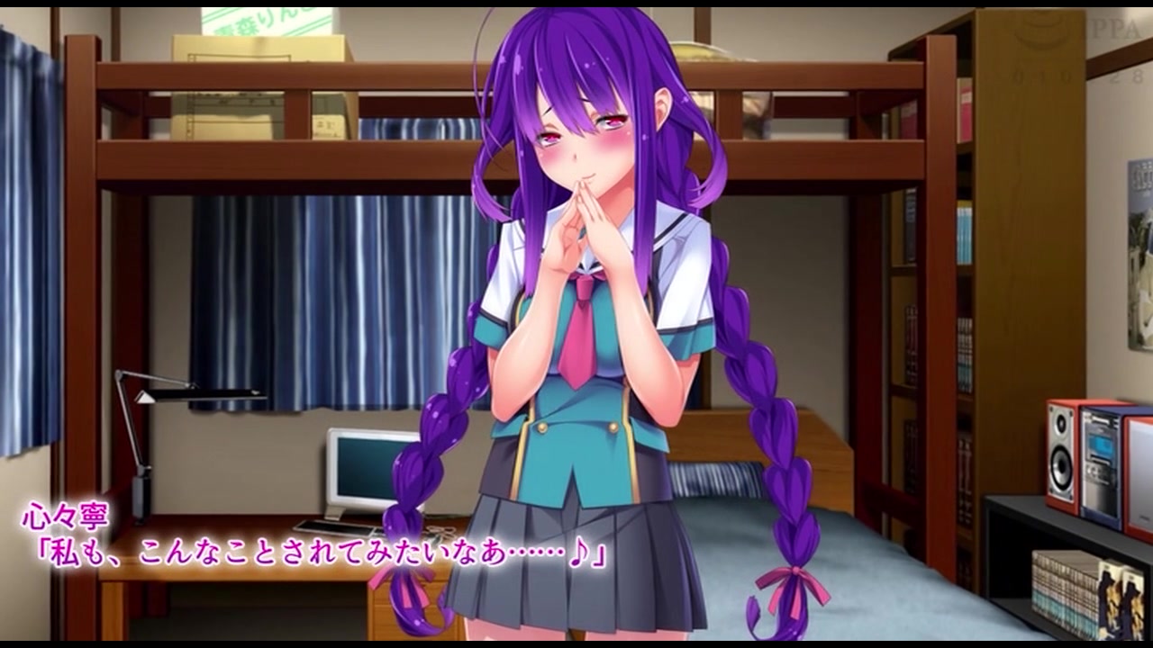 男女の役割がまるっきり入れ替わっちゃった 世界！？ The Motion Anime 前編 サンプル画像8
