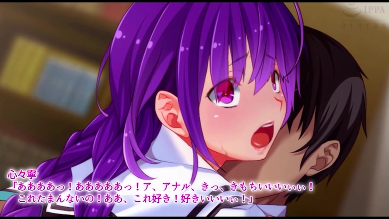 男女の役割がまるっきり入れ替わっちゃった 世界！？ The Motion Anime 前編 サンプル画像9