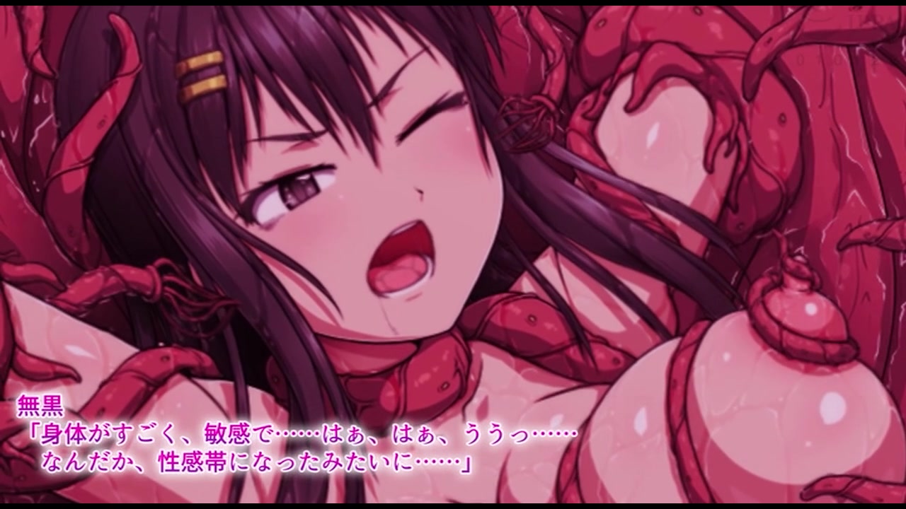 サムライヴァンダリズム 無黒編 The Motion Anime サンプル画像14