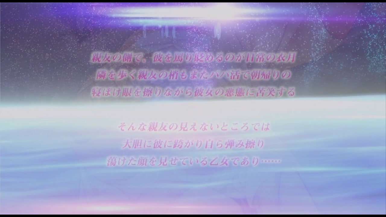 ハメツの誘惑 ～パパ慣れしっとりパイ◆～ サンプル画像