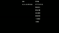Tinderbox2［モノリノ］ (加工あり) サンプル画像19