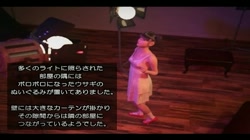キモオヤジに辱められた女達 ～ソクラテス 3DCGアニメスペシャルパック～ (加工あり) サンプル画像13