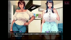母ちゃんの友達にシコってるところ見られた。 (加工あり) サンプル画像