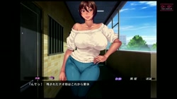 母ちゃんの友達にシコってるところ見られた。 (加工あり) サンプル画像