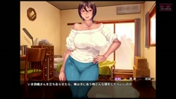 母ちゃんの友達にシコってるところ見られた。 (加工あり) サンプル画像