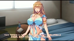 ダメダメなボクに舞い降りた全肯定ママ女神！～すごいね、いっぱい頑張ったんだね♪♪～ The Motion Anime サンプル画像